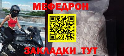 ГАЛЛЮЦИНОГЕННЫЕ ГРИБЫ Донской