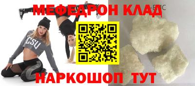 дистиллят марихуана Донецк