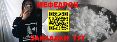 ГАЛЛЮЦИНОГЕННЫЕ ГРИБЫ Донской