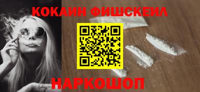 ГАЛЛЮЦИНОГЕННЫЕ ГРИБЫ Донской