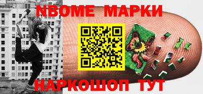 ГАЛЛЮЦИНОГЕННЫЕ ГРИБЫ Донской