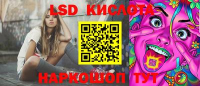 кокаин колумбия Дубна