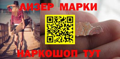дистиллят марихуана Донецк