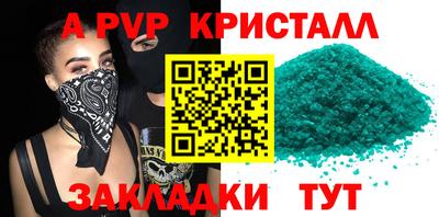 кокаин колумбия Дубна