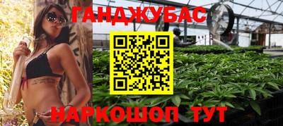 кокаин колумбия Дубна