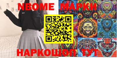 кокаин колумбия Дубна