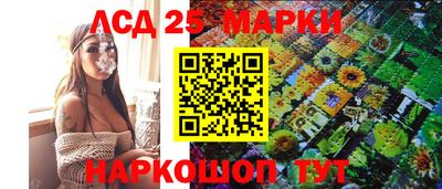кокаин колумбия Дубна