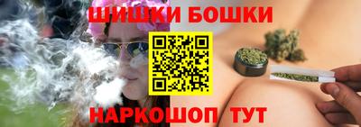 ГАЛЛЮЦИНОГЕННЫЕ ГРИБЫ Донской