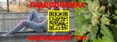 ГАЛЛЮЦИНОГЕННЫЕ ГРИБЫ Донской