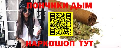 кокаин колумбия Дубна
