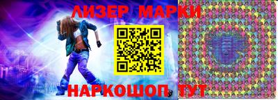 ГАЛЛЮЦИНОГЕННЫЕ ГРИБЫ Донской
