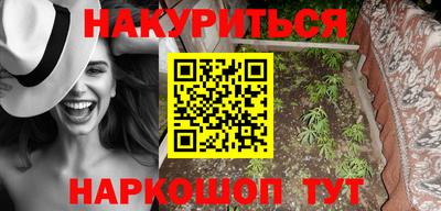 кокаин колумбия Дубна