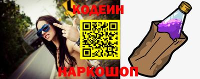 кокаин колумбия Дубна