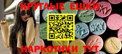 дистиллят марихуана Донецк
