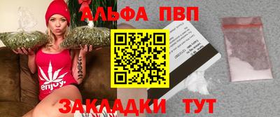 кокаин колумбия Дубна