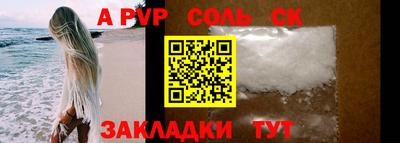 дистиллят марихуана Донецк