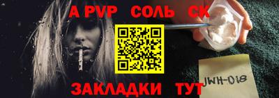 ГАЛЛЮЦИНОГЕННЫЕ ГРИБЫ Донской