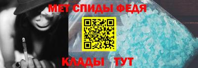 ГАЛЛЮЦИНОГЕННЫЕ ГРИБЫ Донской