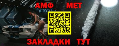 дистиллят марихуана Донецк
