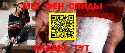 ГАЛЛЮЦИНОГЕННЫЕ ГРИБЫ Донской