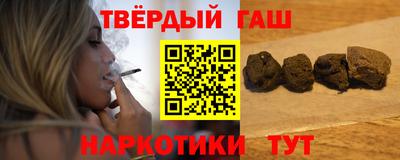 кокаин колумбия Дубна