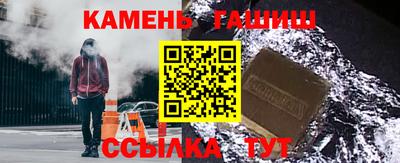 дистиллят марихуана Донецк