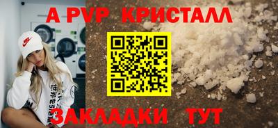 дистиллят марихуана Донецк