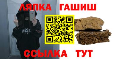 дистиллят марихуана Донецк