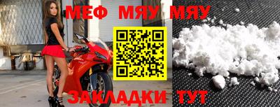 дистиллят марихуана Донецк