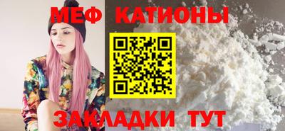 ГАЛЛЮЦИНОГЕННЫЕ ГРИБЫ Донской