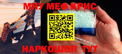 ГАЛЛЮЦИНОГЕННЫЕ ГРИБЫ Донской